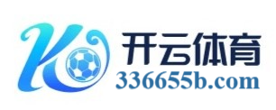 东南亚锦标赛赛程比分与资讯站